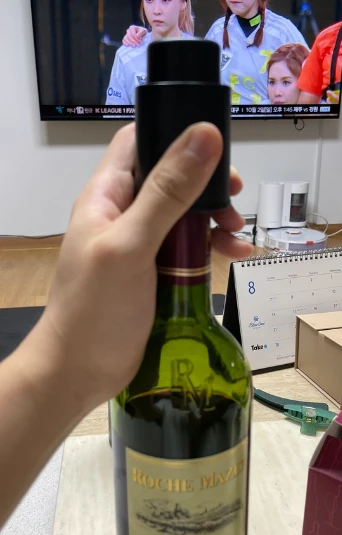 와인마개